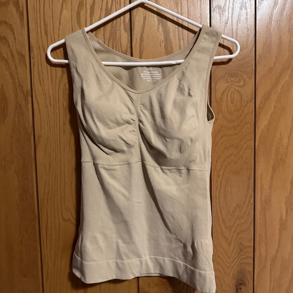 Beige Body Shaper 2XL